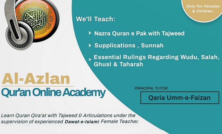 I will be your online quran teacher