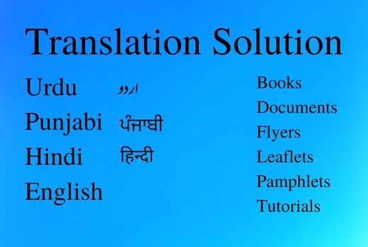 I will provide you Translation, Transliteration for English, Urdu, Punjabi and Hindi